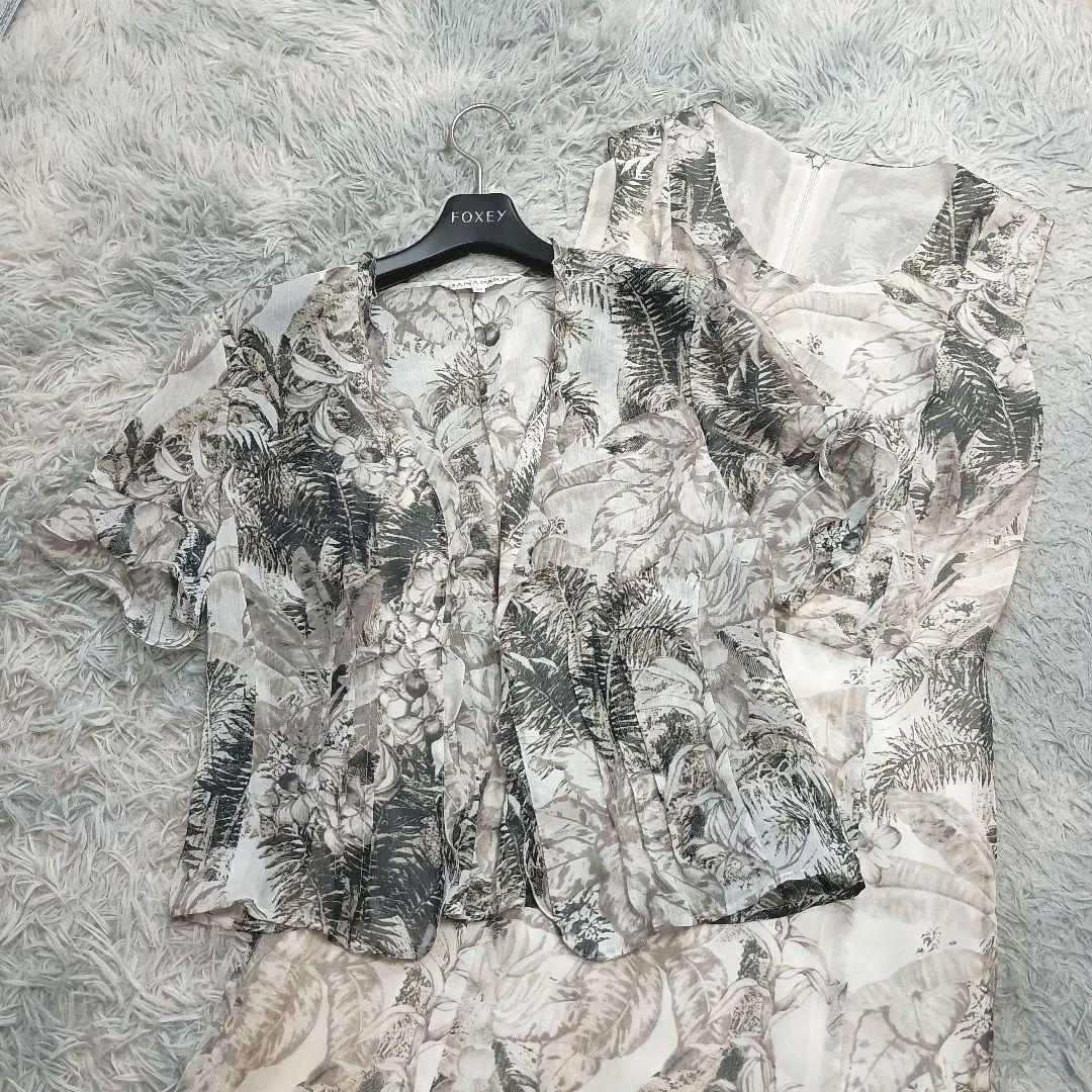 Danaparis Short-Sleeve 42 Xl