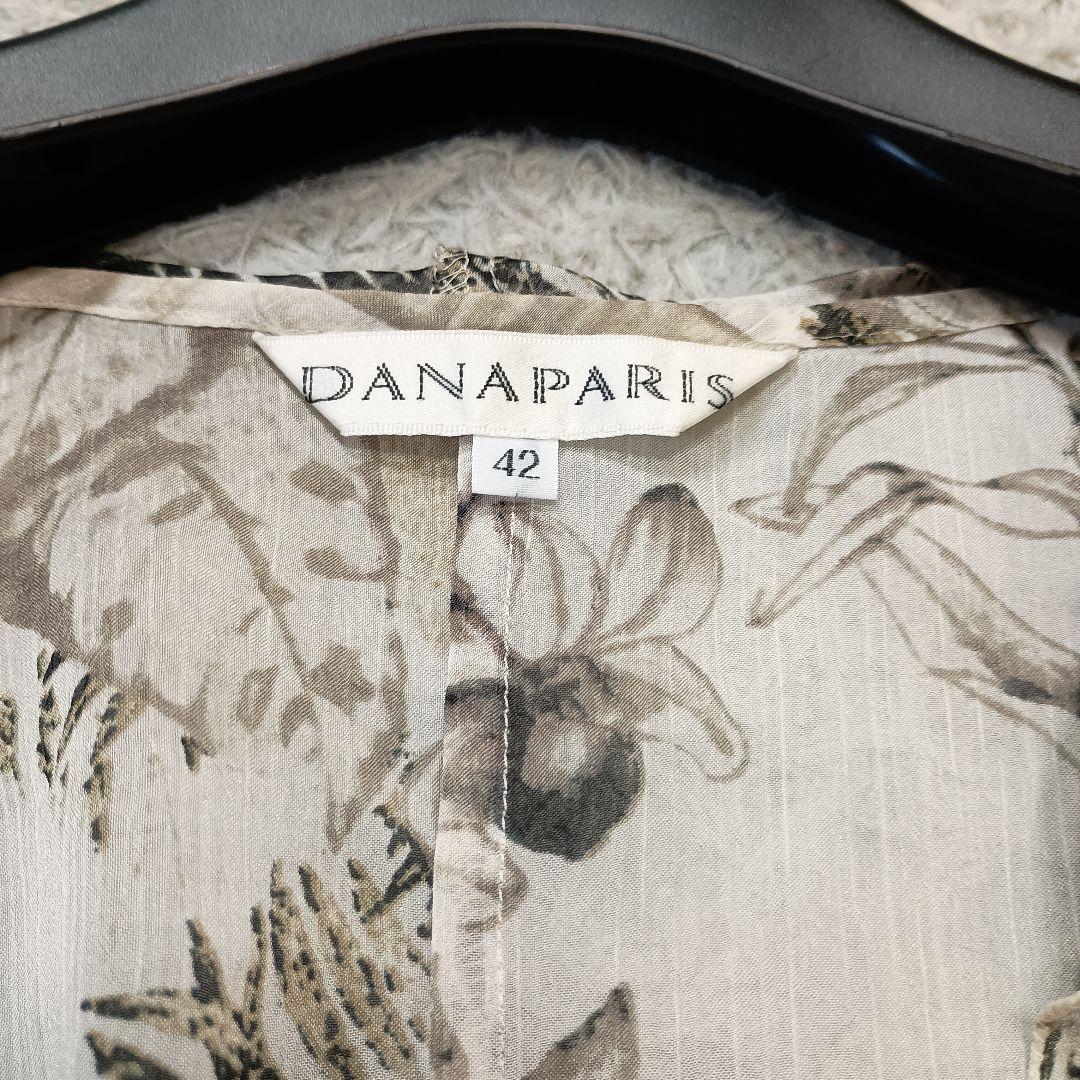 Danaparis Short-Sleeve 42 Xl