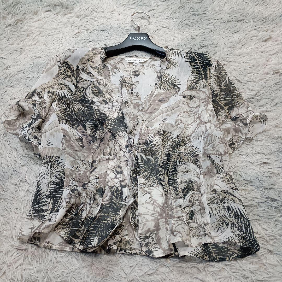 Danaparis Short-Sleeve 42 Xl