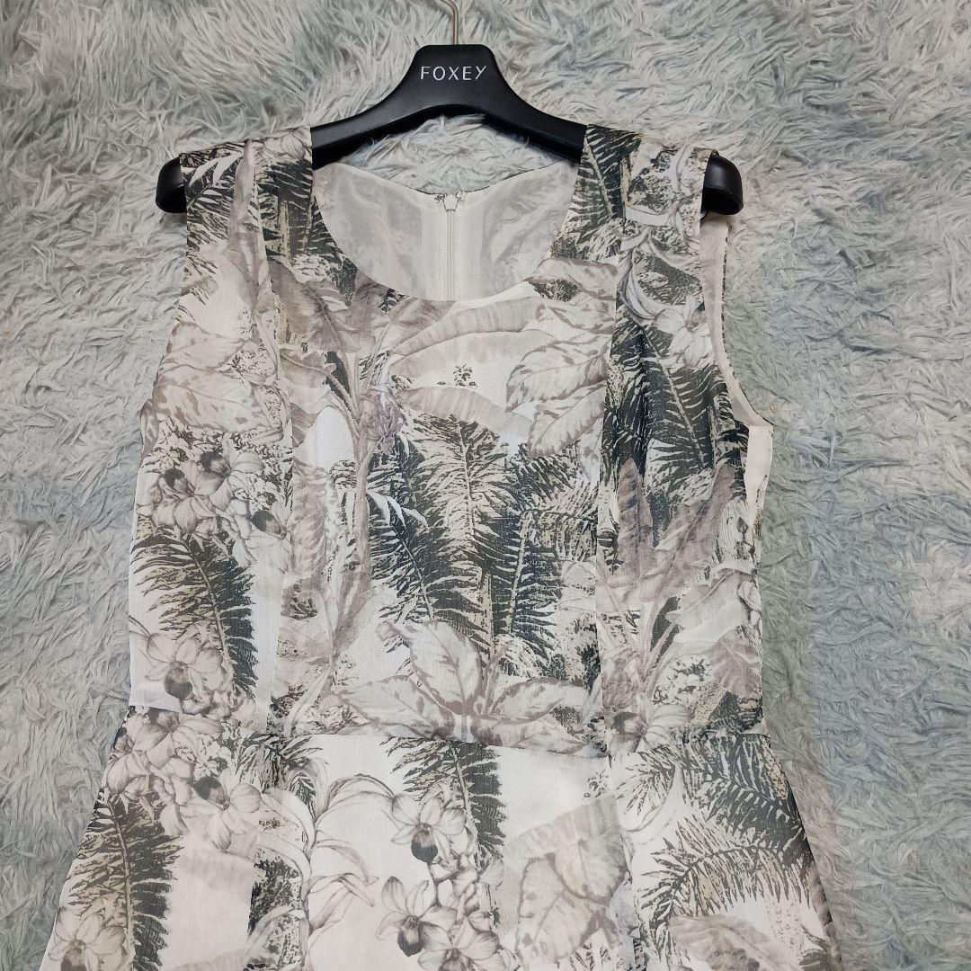 Danaparis Short-Sleeve 42 Xl