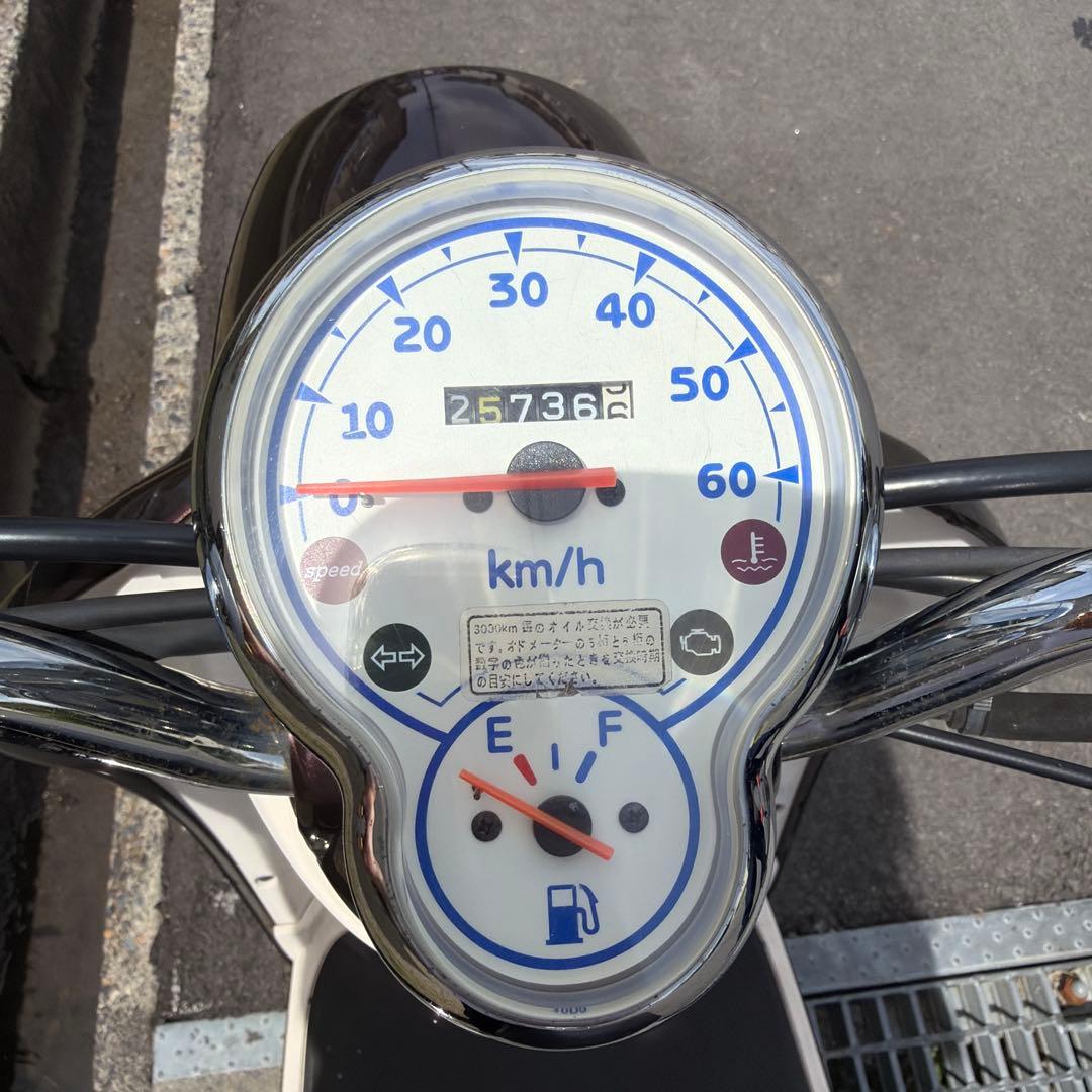 Yamaha Motorcycle Body Dx