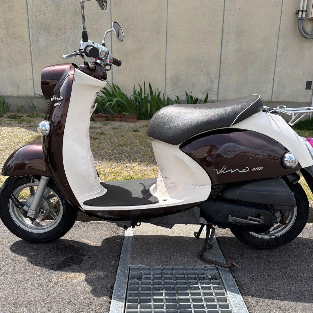 Yamaha Motorcycle Body Dx