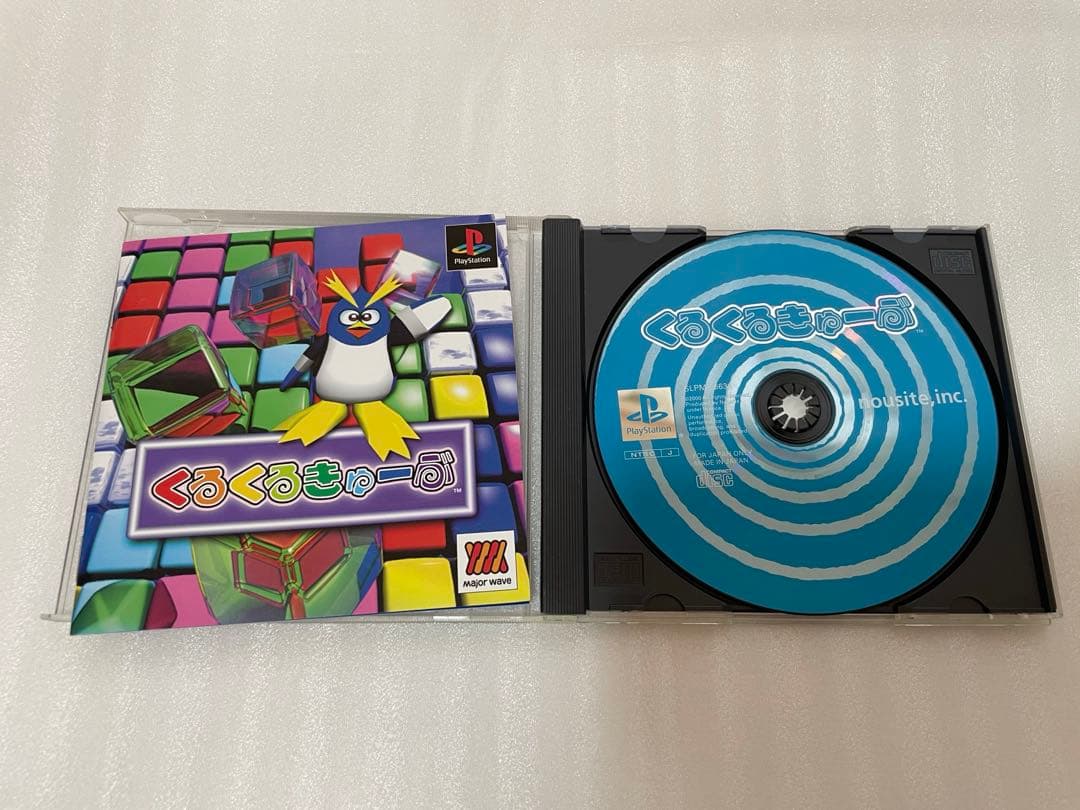 Playstation Games