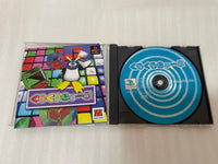 Playstation Games