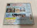 Playstation Games