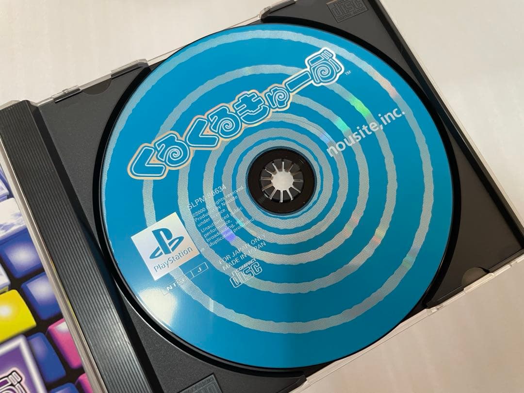 Playstation Games