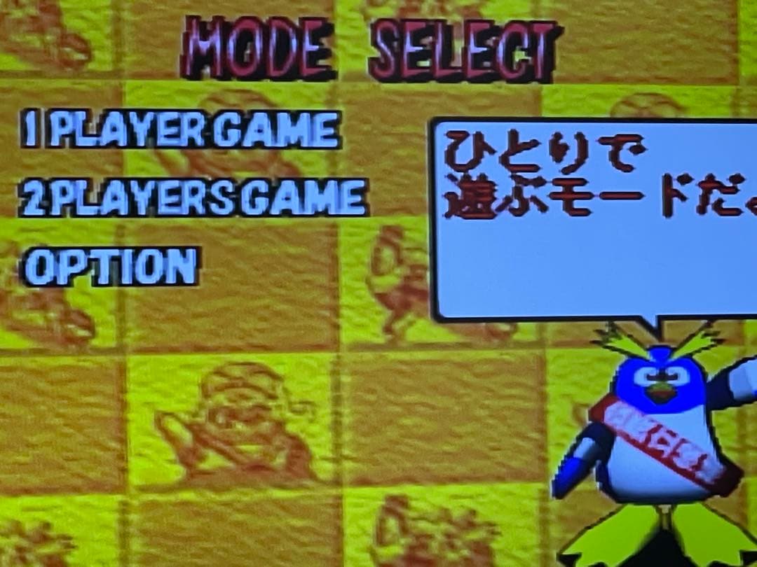 Playstation Games