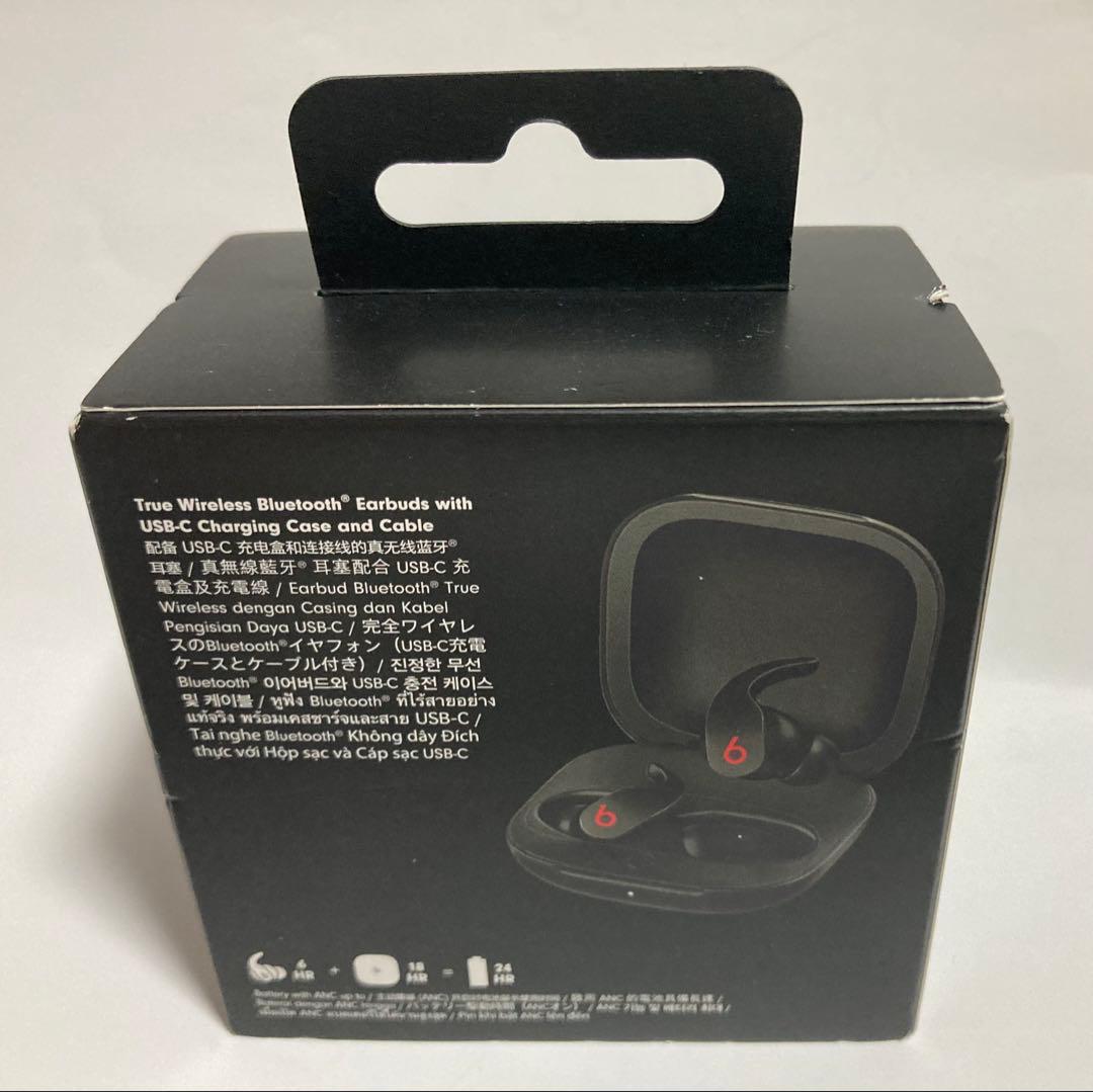 Wireless Earphones Beats Fit Pro Mk2F3Pa/A
