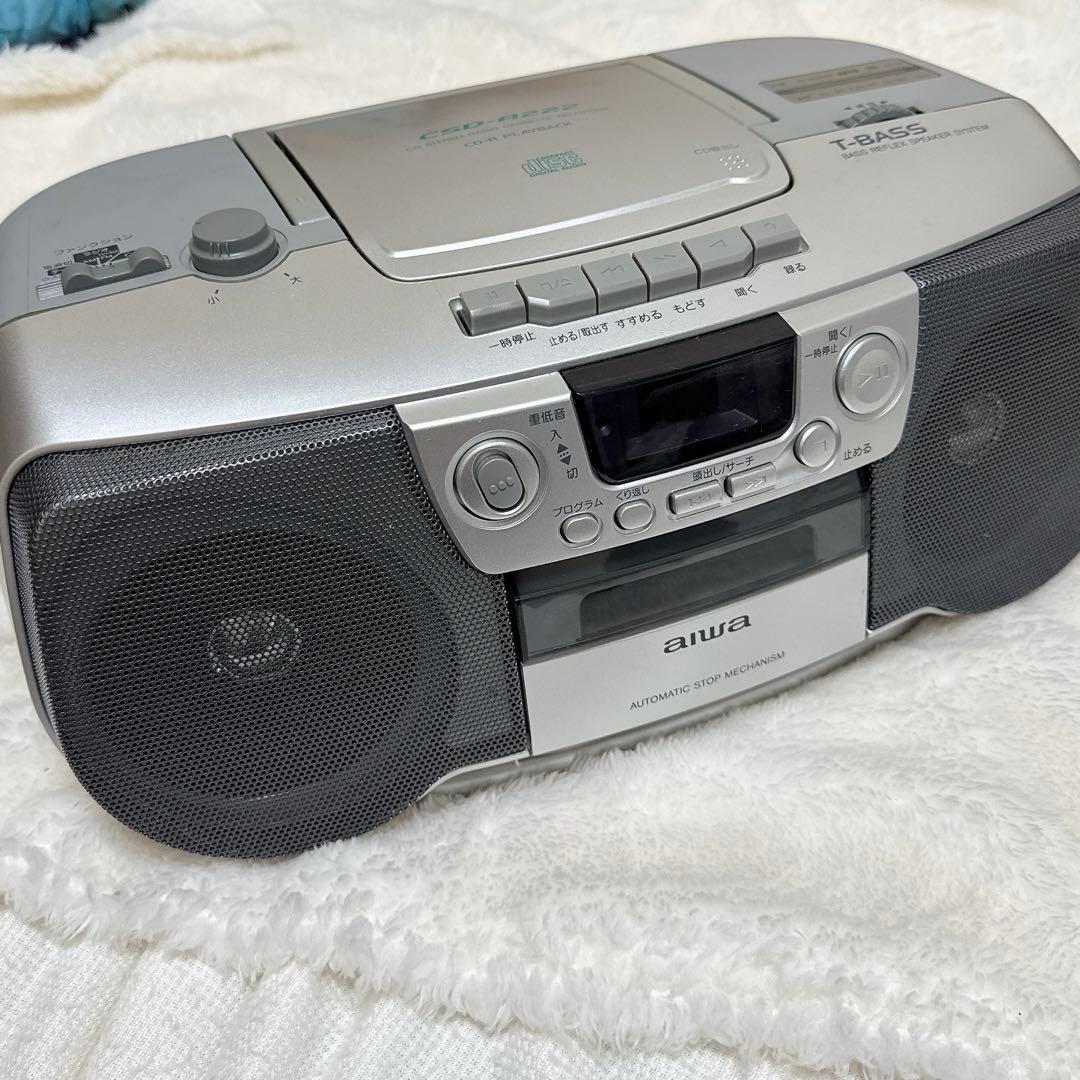 Radios Radio Cassette Players Cd