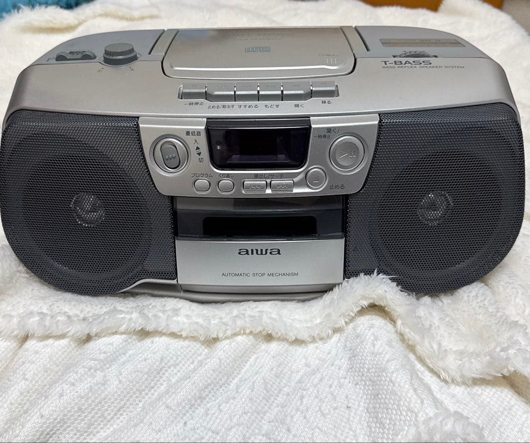 Radios Radio Cassette Players Cd
