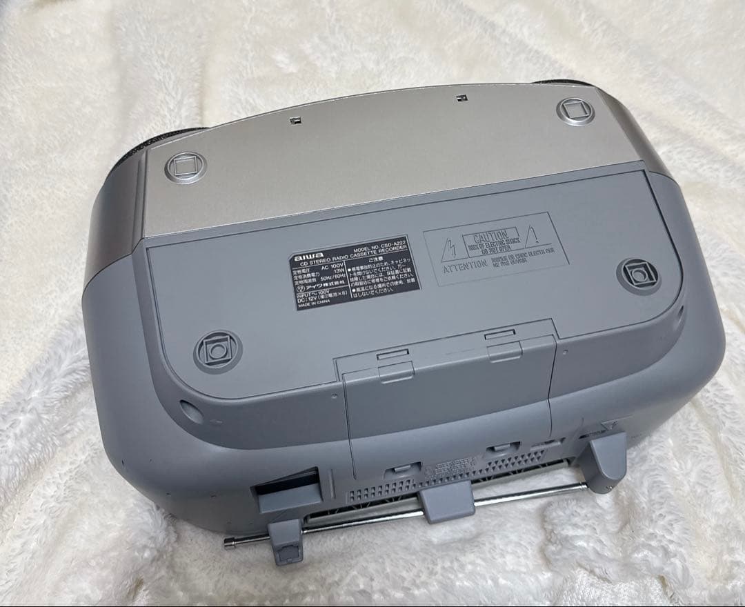 Radios Radio Cassette Players Cd