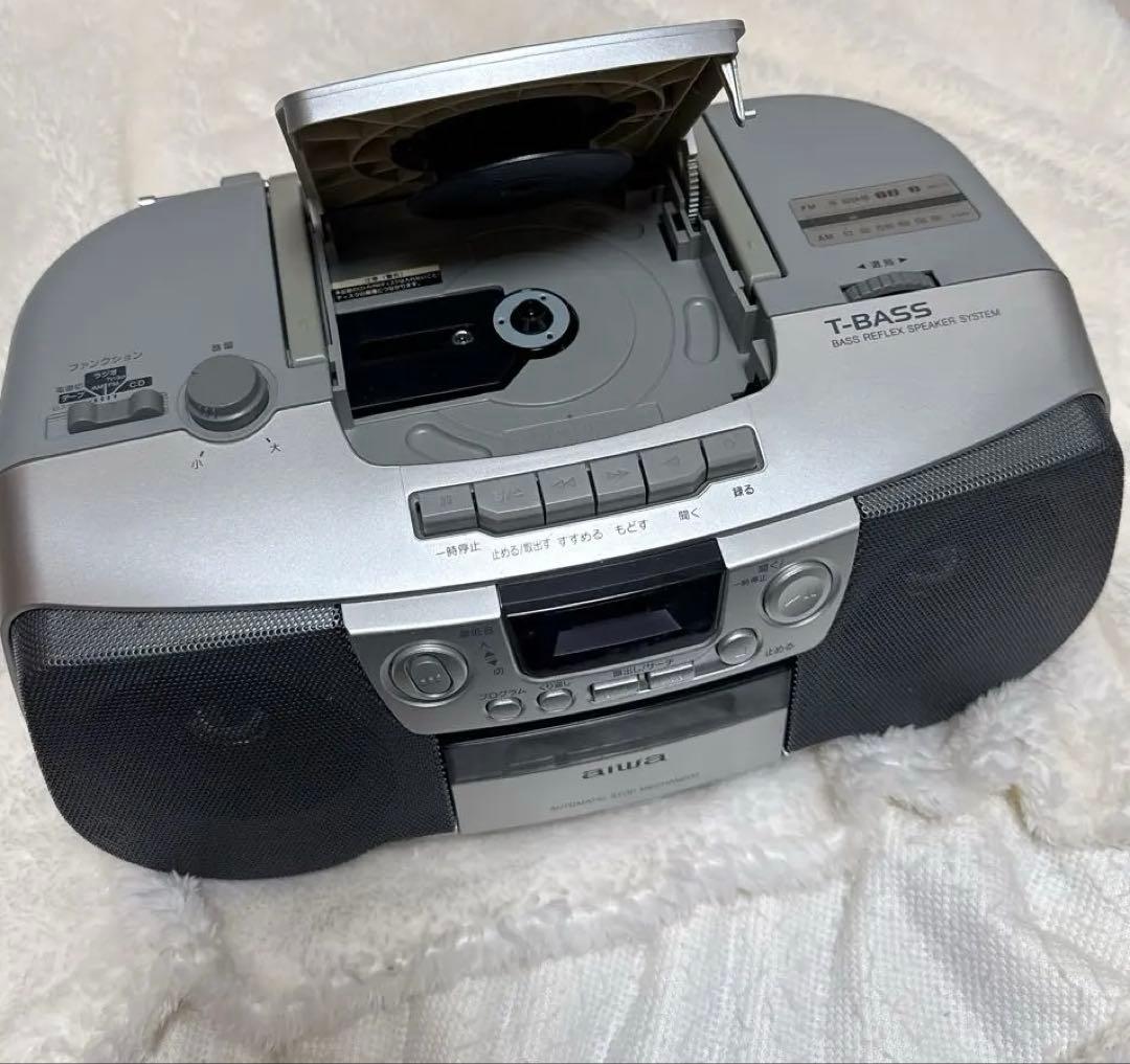 Radios Radio Cassette Players Cd