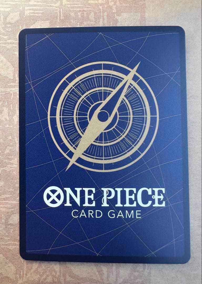 One Piece Card Game Op16-098