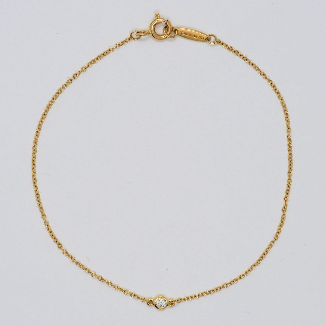 Tiffany Necklaces Tiffany&Co.