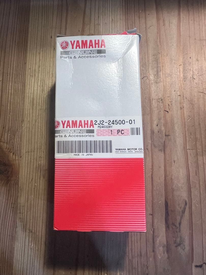 Yamaha Tanks Sr400