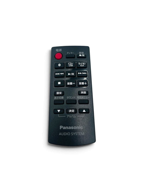 Panasonic Mini Component Systems