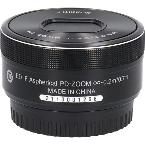 Nikon Lens (Single Focus)