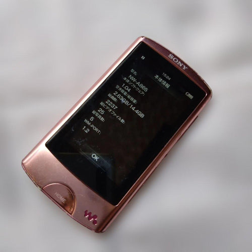 Sony Digital Audio Players Nw-A865(P) 16Gb