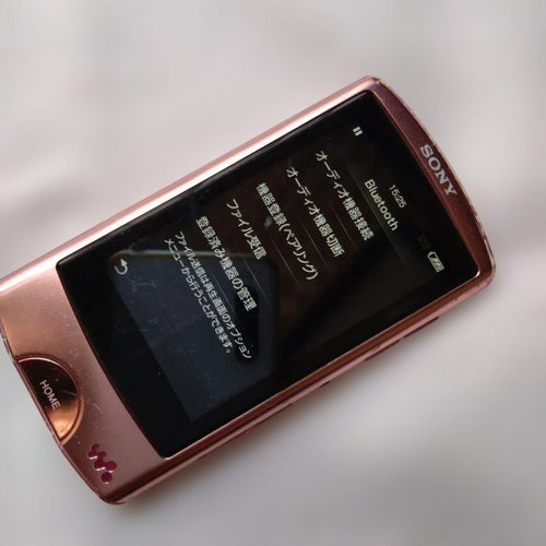 Sony Digital Audio Players Nw-A865(P) 16Gb
