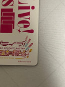Others Lle