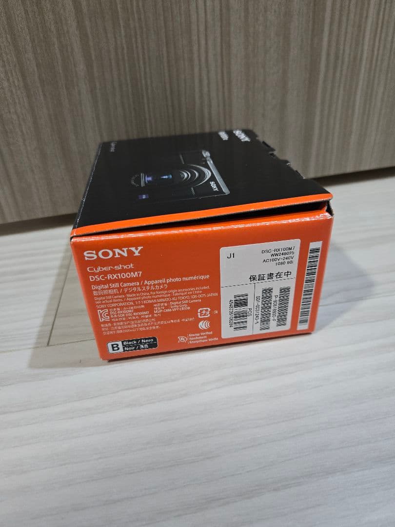 Sony Compact Digital Cameras Cyber-Shot Dsc-Rx100M7