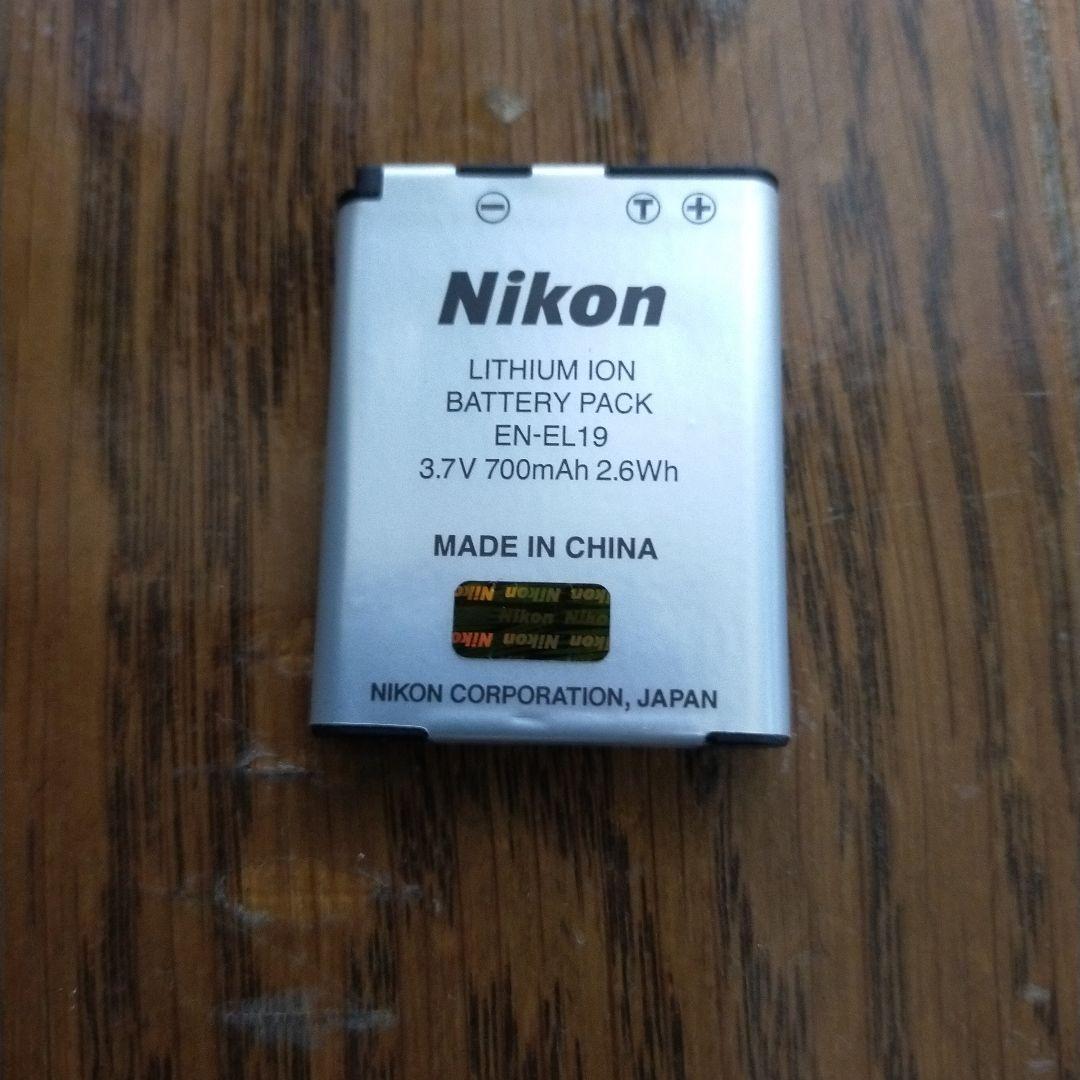 Nikon Compact Digital Camera Coolpix S6900