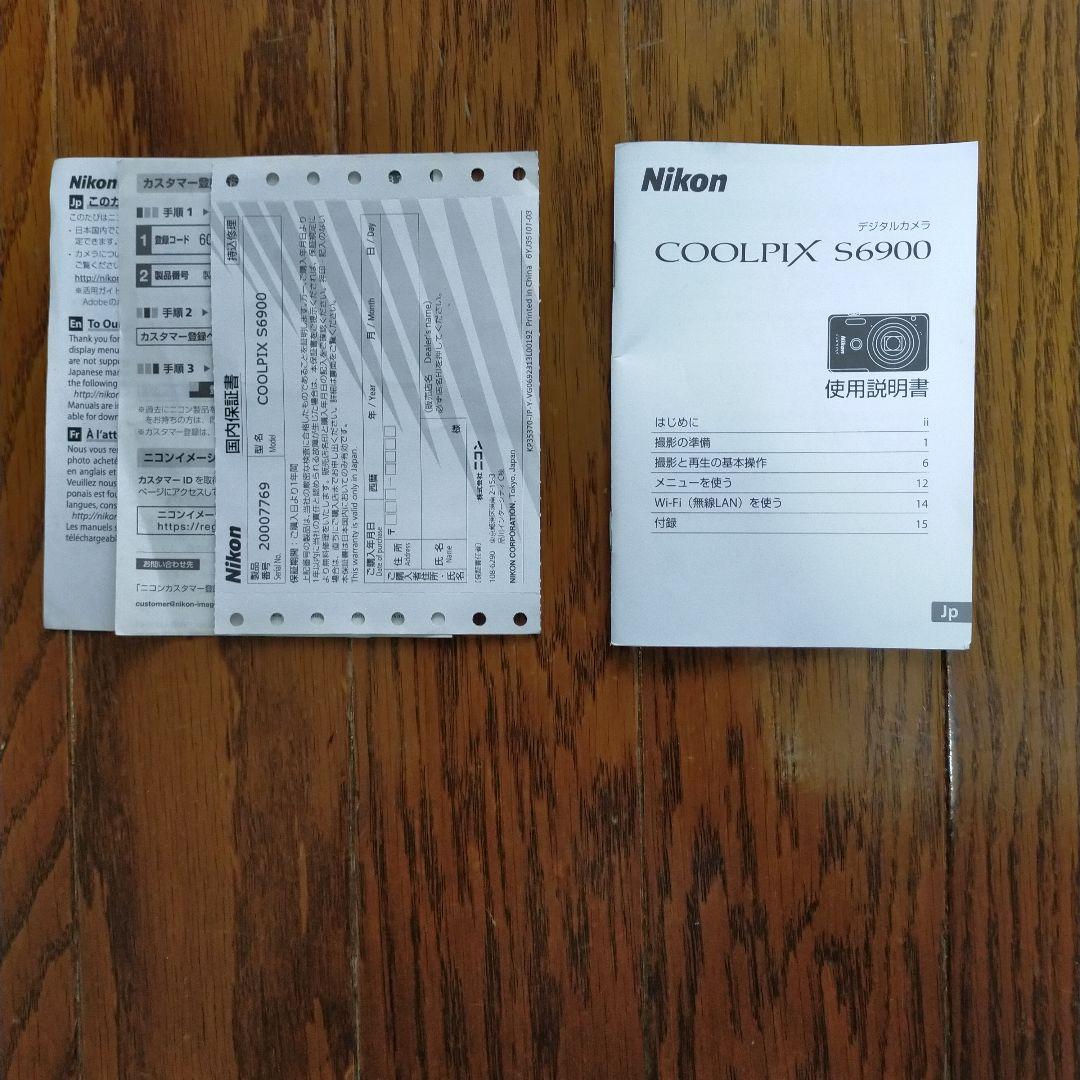 Nikon Compact Digital Camera Coolpix S6900