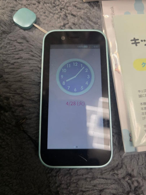 Mobile Phone Body
