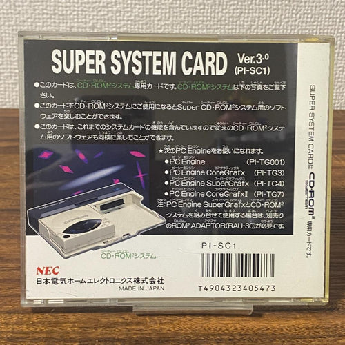 Soft Pc Super System Card Ver.2.1 Cd-Rom2