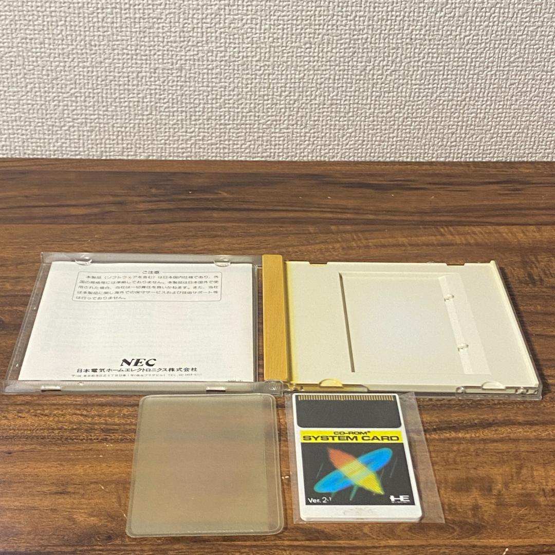 Soft Pc Super System Card Ver.2.1 Cd-Rom2