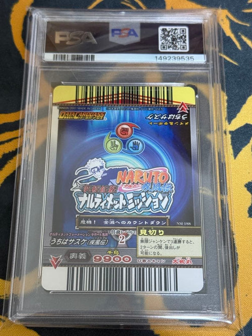 Other Psa 9 Naruto 2007
