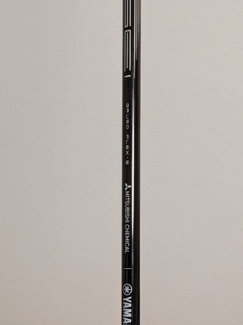 Yamaha Utility Rmx Dd 25 Tensei Gr U50 S