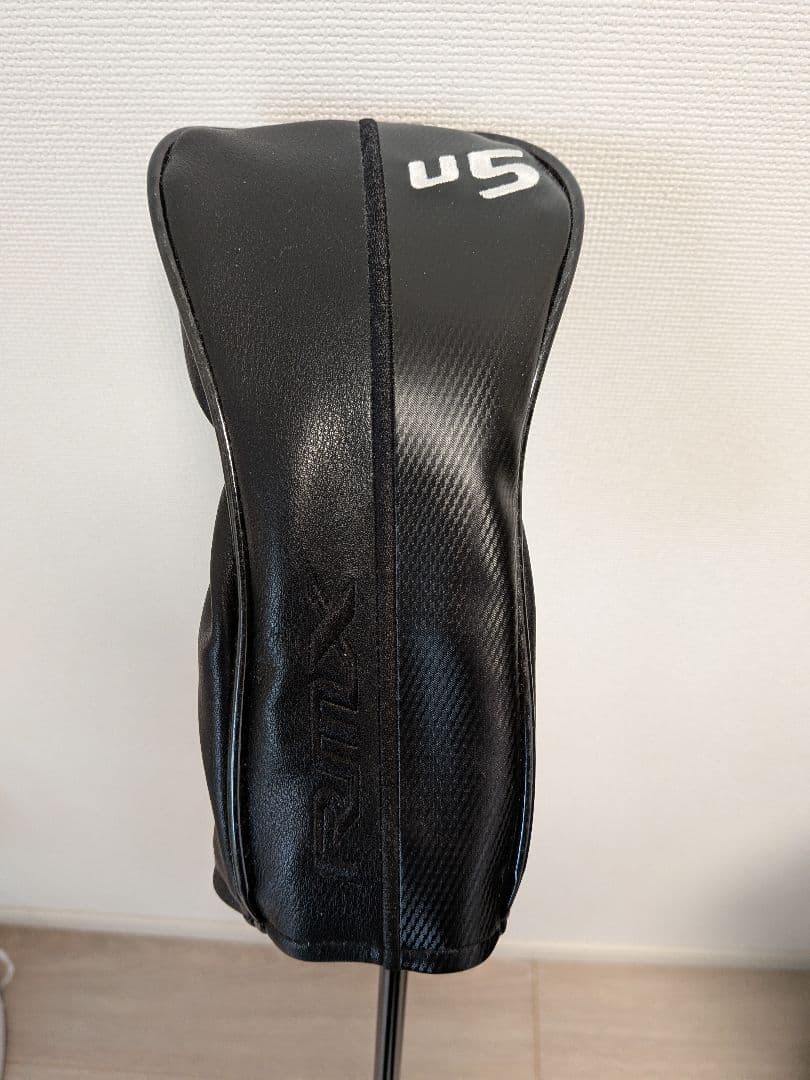 Yamaha Utility Rmx Dd 25 Tensei Gr U50 S