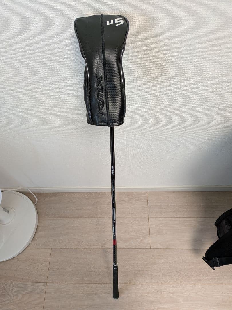 Yamaha Utility Rmx Dd 25 Tensei Gr U50 S