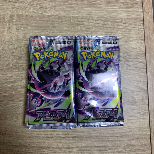 Pok Mon Trading Card Game 30 1Box