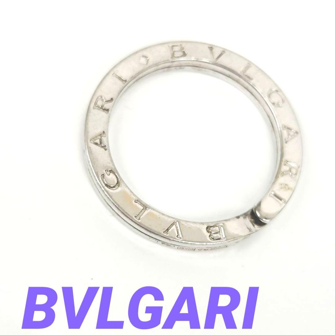 Bvlgari Keychains Key Rings
