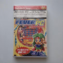 Other Fever Pc Vol.1 F.