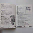 Other Fever Pc Vol.1 F.