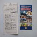 Other Fever Pc Vol.1 F.