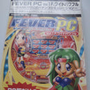 Other Fever Pc Vol.1 F.