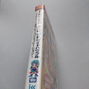 Other Fever Pc Vol.1 F.