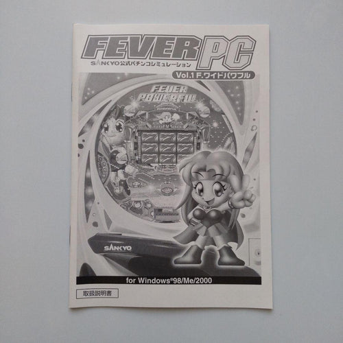 Other Fever Pc Vol.1 F.