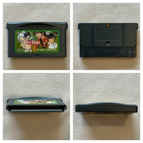 Gameboy Advance Consoles (Game Boy 3 Gba