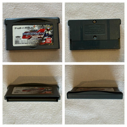 Gameboy Advance Consoles (Game Boy 3 Gba