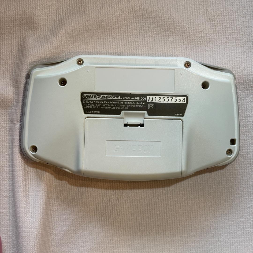 Gameboy Advance Consoles (Game Boy 3 Gba