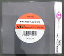 Games Pc Nec