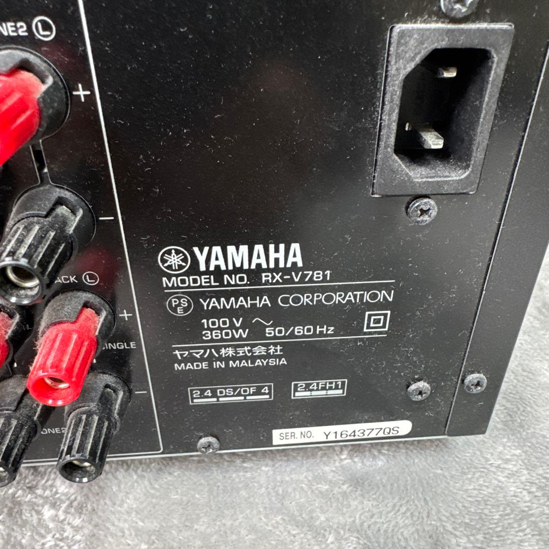 Yamaha Av Amplifier A90 Rx-V781