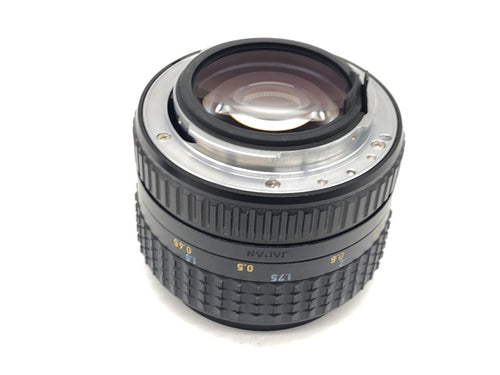 Lens (Single Focus) Smca 50/1.2