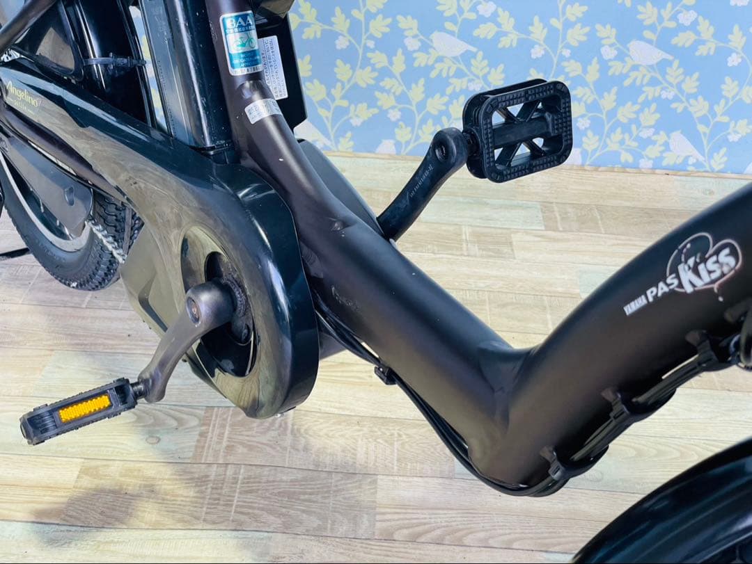 Yamaha Bicycles With Child Seats 4365 12.3 3 20