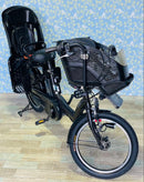 Yamaha Bicycles With Child Seats 4365 12.3 3 20